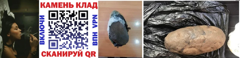 Гашиш hashish  Купить  Ессентукская 