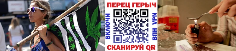 Героин Афган  Купить закладки  Ессентукская 
