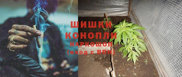 первитин Алзамай